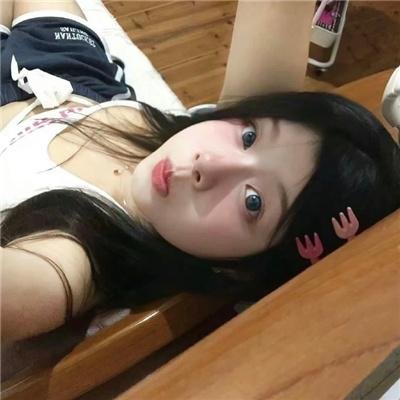 单身部落粤语